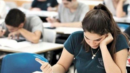 Bu gün imtahan var