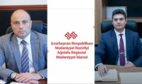 Ağstafa Regional Mədəniyyət İdarəsində NƏ BAŞ VERİR? - İDDİA