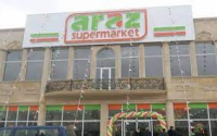 Araz Supermarket şəbəkələrində vaxtı ötmüş məhsullar satılır