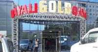 İşçinin HAQQINI YEYİRLƏR... - GİLEY