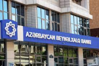 Beynəlxalq Bank PA-dan qaziyə ayrılan vəsaitdən “faiz haqqı” tutub - Banklar qaziləri ölümə sürükləyir