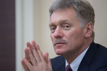 ""Taliban” hərəkatı güclü bir qüvvədir" - Peskov