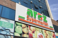 "Araz" supermarketin QİYMƏT FIRILDAĞI: - "Sözügedən məbləğ kampaniya dövrünü əhatə edirdi"