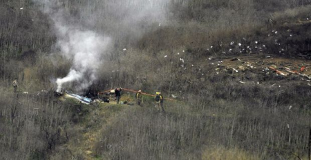 ABŞ-da helikopter qəzası: Dörd nəfər həlak olub