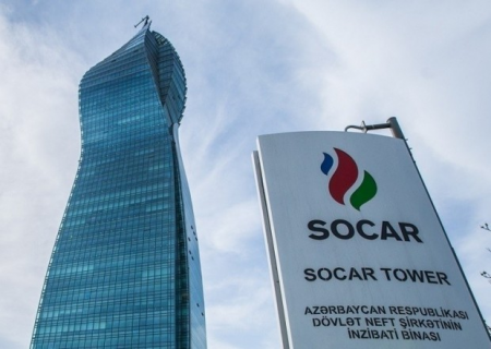 SOCAR-ın İdarə heyətinin üzvlərinin sayı azaldıldı - FƏRMAN