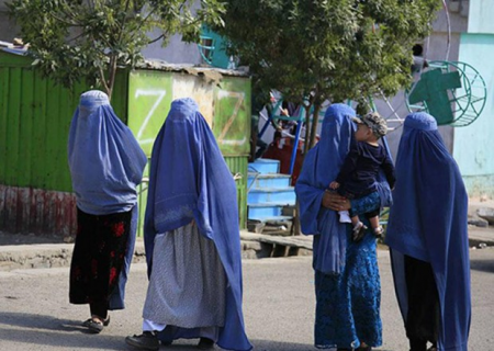 "Biz qadınların qurban olmasını istəmirik" - "Taliban"