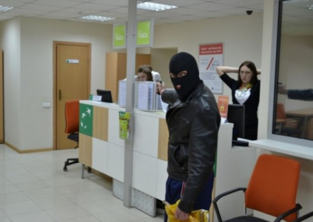 Gürcüstanda banka silahlı basqın oldu