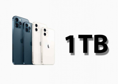 1 terabayt yaddaşı olan yeni "iPhone" təqdim ediləcək