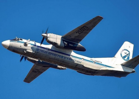 Rusiyada qəzaya uğrayan "An-26"nın ekipaj üzvlərinin hamısı ölüb (YENİLƏNİB)