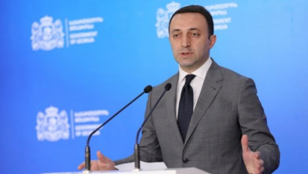 Qaribaşvilinin Azərbaycana səfər proqramı açıqlandı