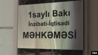 Bakı İnzibati Məhkəməsindən növbəti özbaşınalıq - GİLEY