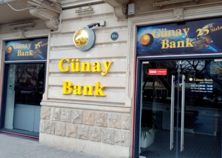 “Günay Bank”ın vəzifəli şəxsi 780 mindən çox qanunsuz gəlir əldə edib