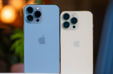 "iPhone" 13-ün istehsalı dayandırıla bilər