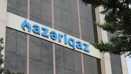 "Azəriqaz" CƏRİMƏLƏNDİ
