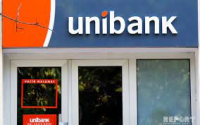 "Unibank"a borcu olan kişi özünü körpüdən çaya atdı - FOTO