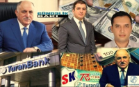 “Şapka Mamed”in oğlunun “Turanbank”ında nələr baş verir ?- “TURANBANK”dan BİTİB TÜKƏNMƏYƏN ŞİKAYƏTLƏR…