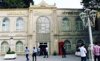Gəncə Texnologiyalar Universitetində NARAZILIQ... - PİK HƏDDƏ ÇATIB...