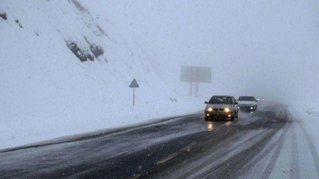 Ermənistanı Rusiya ilə birləşdirən yol bağlandı