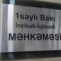 Bakı İnzibati Məhkəməsindən növbəti özbaşınalıq - NARAZILIQ!