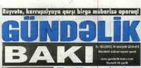 Redaksiyamızın telefonuna gələn SƏSLİ MESAJI, olduğu kimi, həmin şəxsin ailə üzvlərinə göndəririk..- HÜQUQ MÜHAFİZƏ ORQANLARININ NƏZƏRİNƏ…