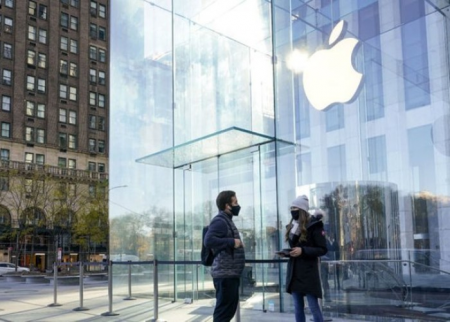 "Apple" Nyu Yorkdakı 12 mağazasını bağladı