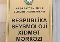 Seysmoloji Xidmət Mərkəzində ŞÜBHƏLİ MƏNZƏRƏ - Bunu bir araşdıran olsa...