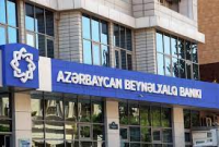 Beynəlxalq Bank kartlardan pul OĞURLAYIR - İDDİA