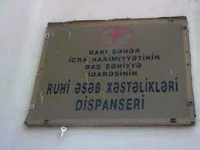 Gəncə Ruhi Əsəb Dispanserində ƏSƏBİ AB-HAVA... - İLGİNC İDDİALAR...