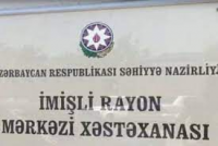 İmişli səhiyyəsində QOÇU PEYDA OLUB... - NARAZILIQ!