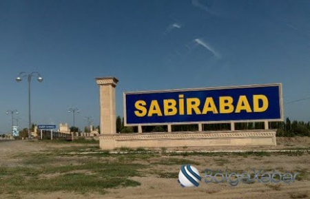 Sabirabad rayon 1 saylı tam orta məktəbin direktorunun  fəaliyyəti narazılıq yaradır