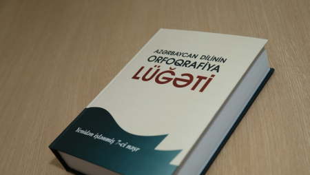 “Hörümçək” sözünün lüğətə salınmamasına görə məsuliyyət daşıyanların adları açıqlandı