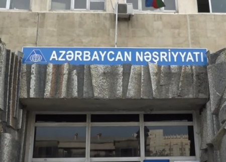 “Azərbaycan” Nəşriyyatı kommersiya qurumuna çevrildi