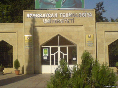 Azərbaycan Texnologiya Universitetində NƏLƏR BAŞ VERİR... - İLGİNC İDDİALAR...