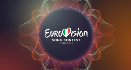 "Eurovision 2022"nin loqosu təqdim edildi - Video