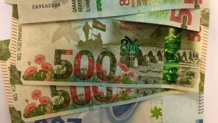 Daha 500 manatlıq əskinas dövriyyəyə buraxılmayacaq - RƏSMİ