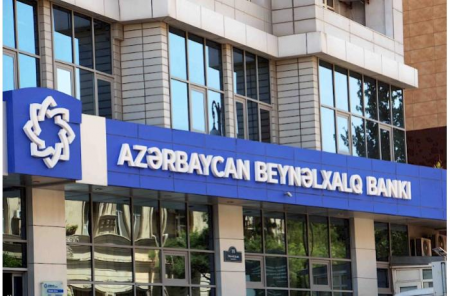 Beynəlxalq Banka “e-manat”dan köçürülən pullar niyə yoxa çıxır?