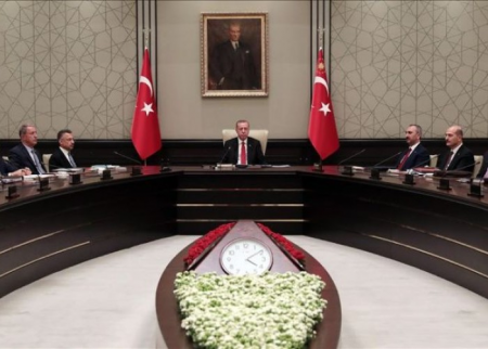 Türkiyə Təhlükəsizlik Şurasının iclası başladı - YENİLƏNİB