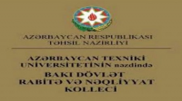 Bakı Dövlət Rabitə və Nəqliyyat Kollecində ŞÜBHƏLİ MƏQAMLAR... - İTTİHAM VAR!