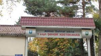 Bu səhiyyə ocağında sağlamlığın BƏDƏLİ ÇOX BAHADIR...