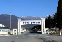 Oğuzda Şəhid anası ÇƏTİN DURUMDA - GİLEY