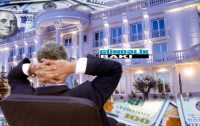 Məmur DÖVLƏT-dən oğurladığı milyonlar hesabına tikdiyi obyekti DÖVLƏTƏ İCARƏYƏ verir… - Yaponiyanın ölkəmizdəki səfirliyinin binası hansı məmurun mülküdür ?