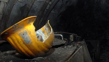 Qızıl mədənində partlayış: 13 nəfər öldü