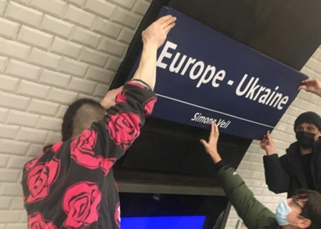 Parisdə metro stansiyasının adı Ukraynanın şərəfinə dəyişdirildi