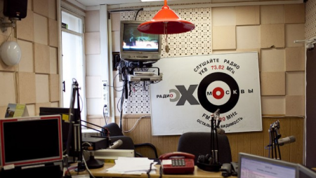 "Exo Moskvı" radiostansiyası ləğv olundu