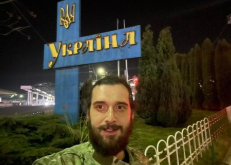 Gürcü könüllülər Ukraynaya getdi