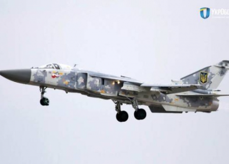 Ukraynanın Su-24 təyyarəsi Belarus sərhədi yaxınlığında vuruldu