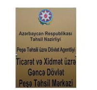 Gəncədə peşə təhsili NİYƏ BÜDRƏYİR? - MÜRACİƏT