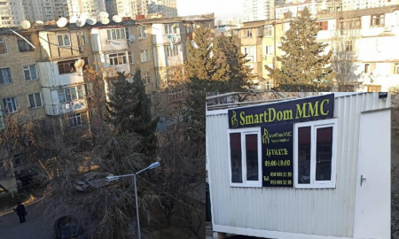 "Smartdom" MMC Bakıda QOÇULUQ EDİR... - ÖZBAŞINALIQ!