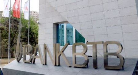 “Bank BTB” 2022-ci ilə 3 milyon manatdan çox zərərlə başladı - Minimum həddə yaxınlaşıb