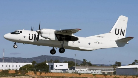 Ukraynada AN-26 təyyarəsi qəzaya uğradı